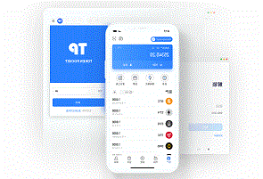 [TokenPocket钱包app]习近平同志在山东考